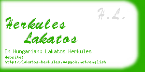 herkules lakatos business card